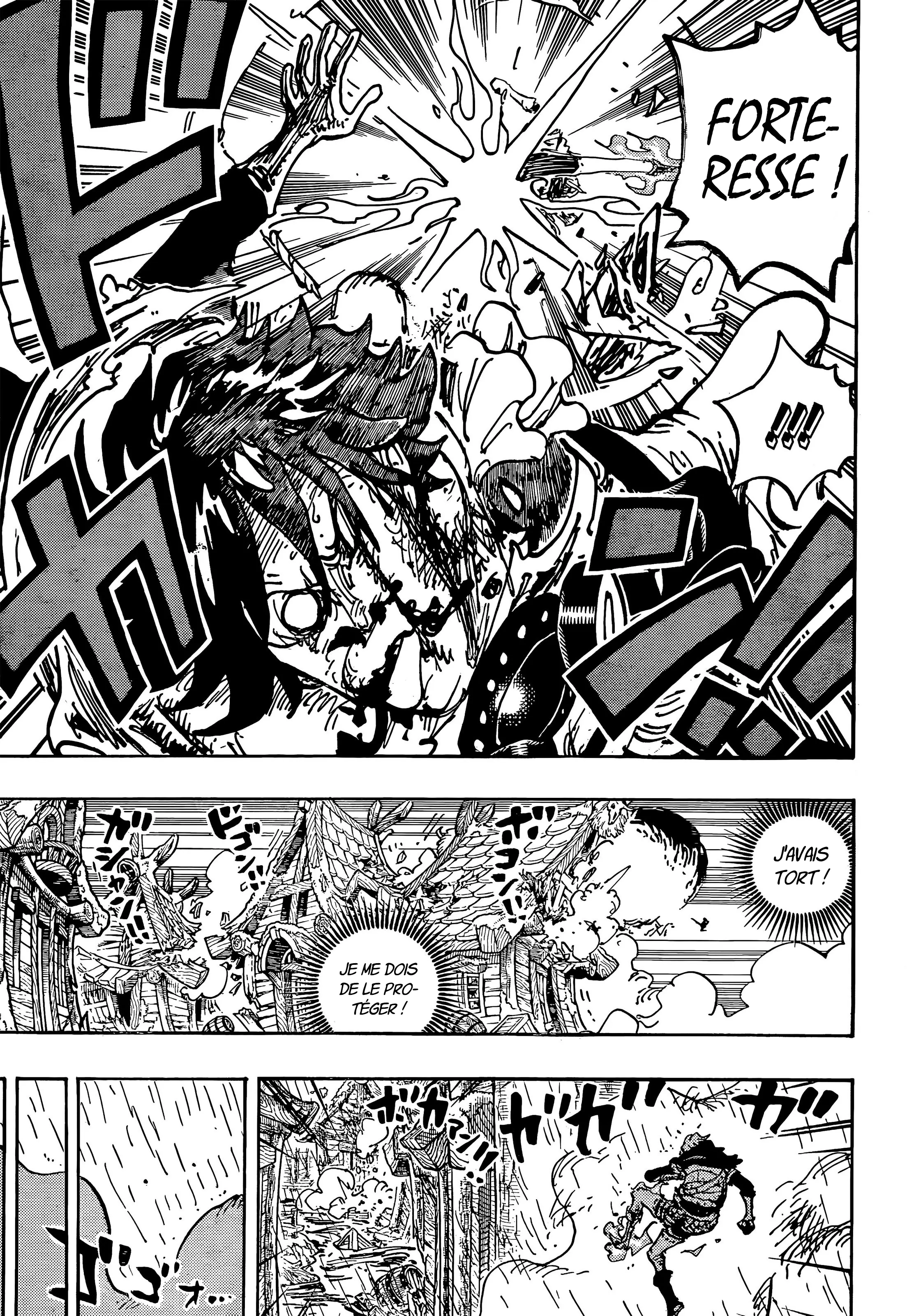       One   Piece L’amour, c’est la defense Page 6